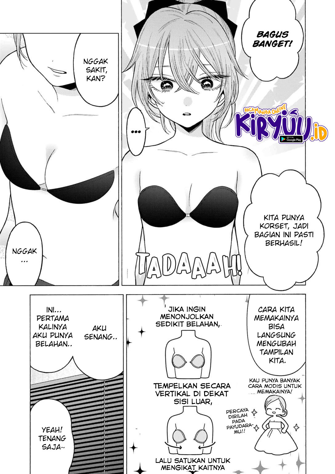 Sono Bisque Doll wa Koi wo suru chapter 79
