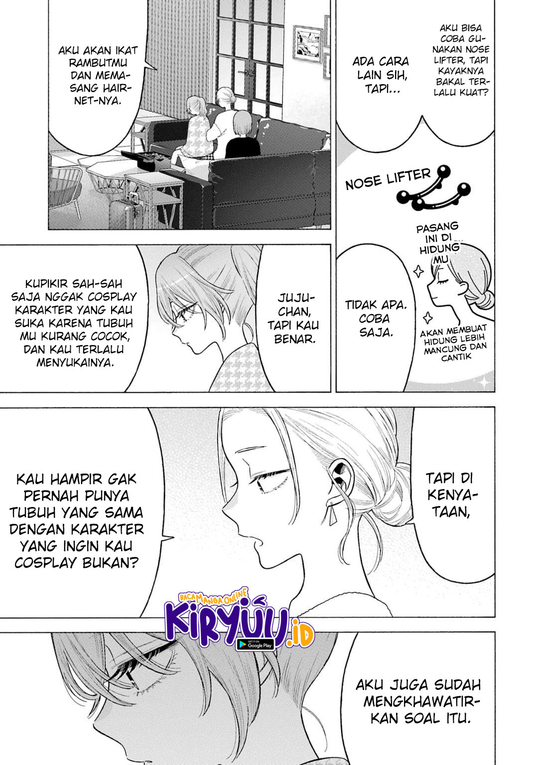 Sono Bisque Doll wa Koi wo suru chapter 79