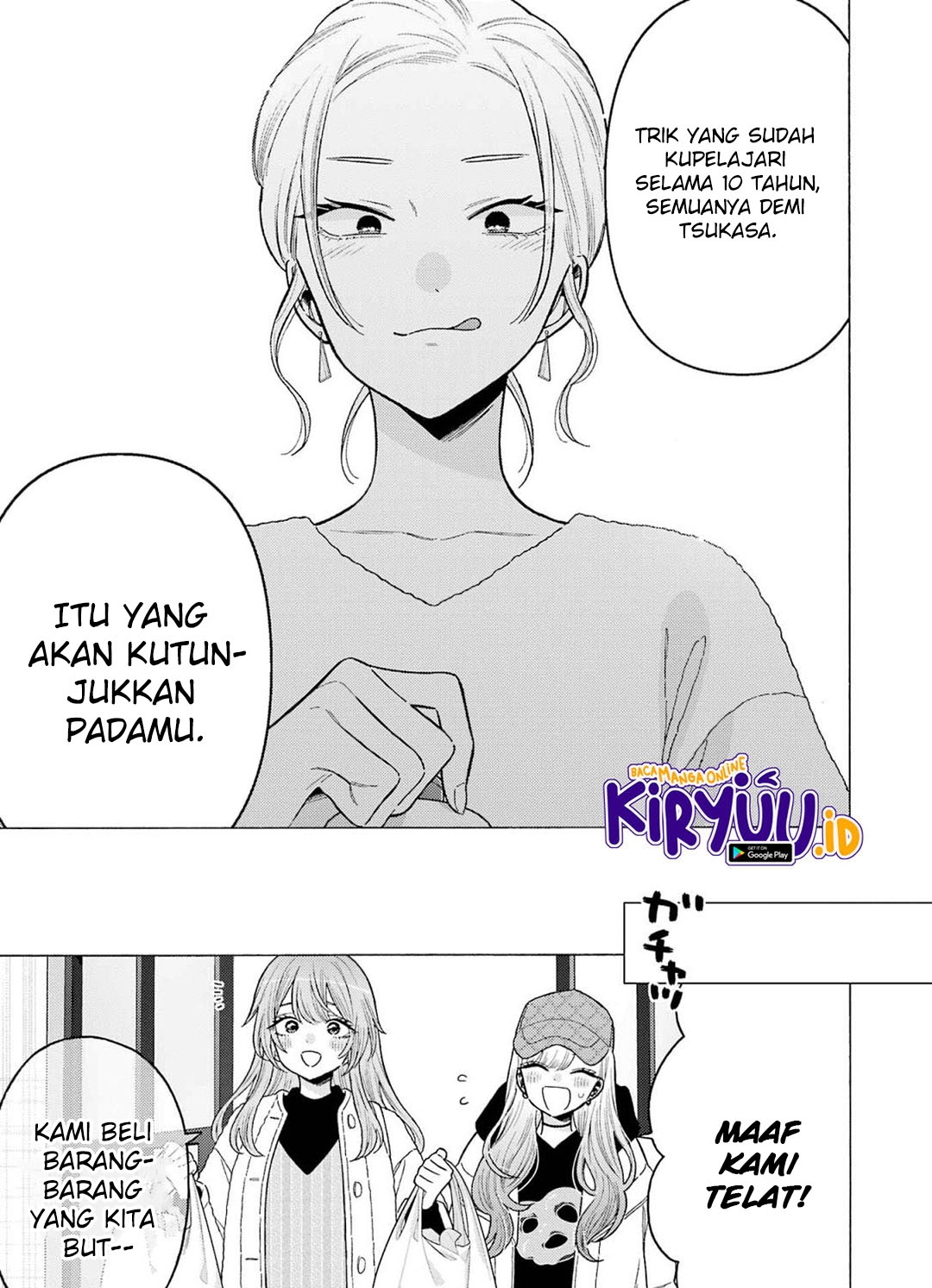 Sono Bisque Doll wa Koi wo suru chapter 79