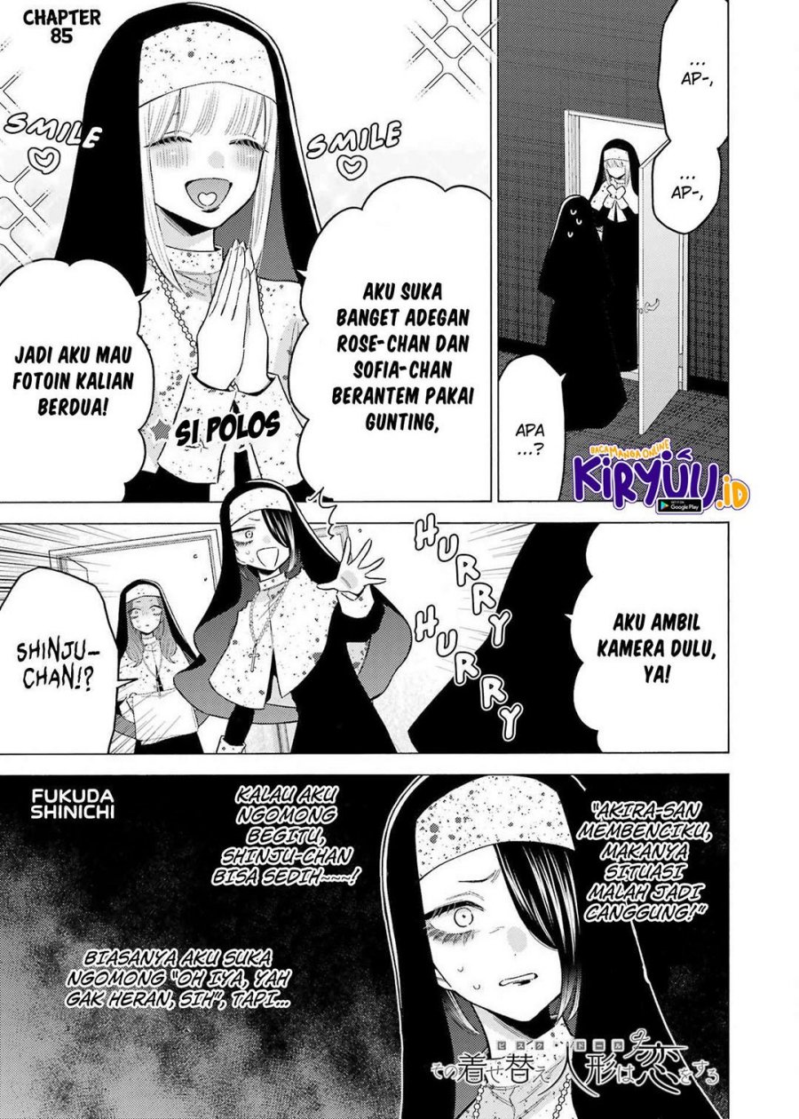 Sono Bisque Doll wa Koi wo suru chapter 85