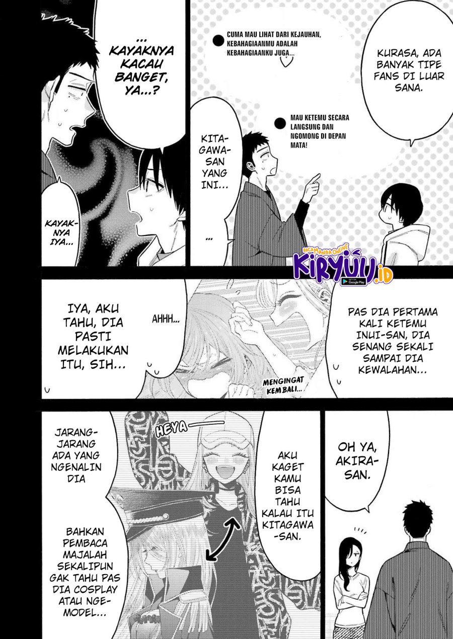 Sono Bisque Doll wa Koi wo suru chapter 85