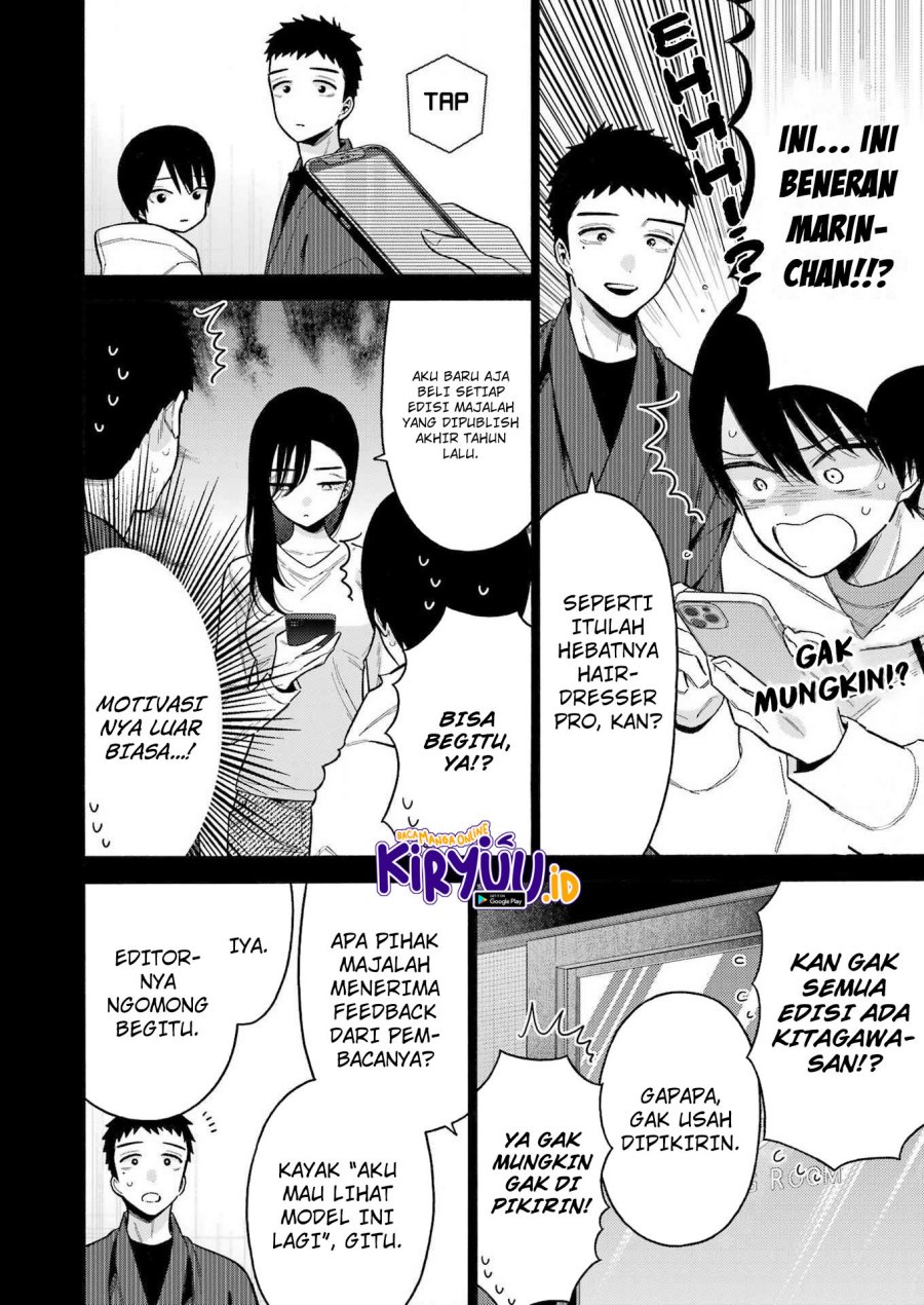 Sono Bisque Doll wa Koi wo suru chapter 85