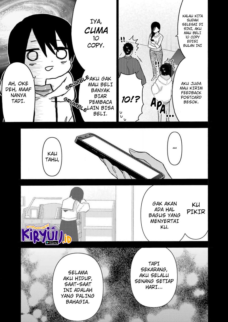 Sono Bisque Doll wa Koi wo suru chapter 85