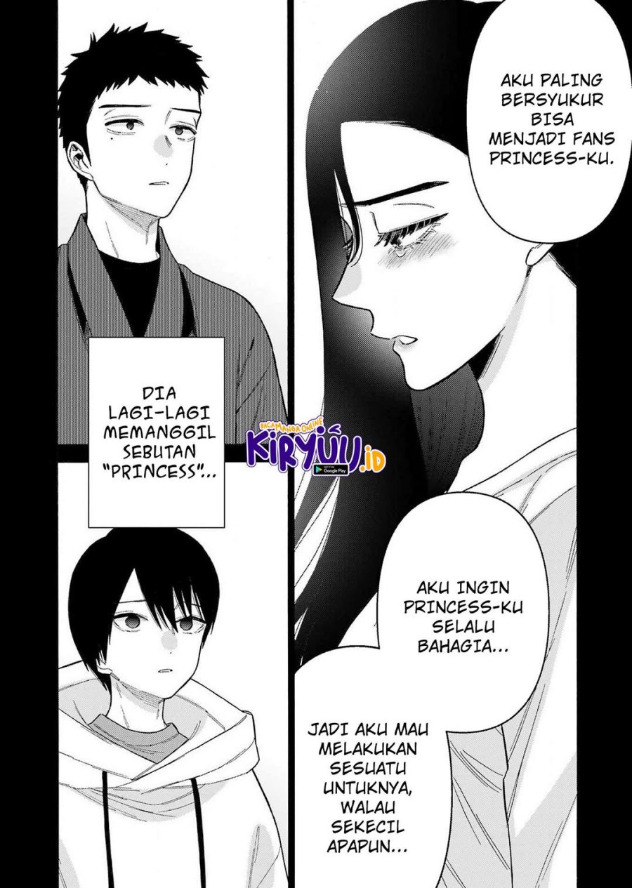 Sono Bisque Doll wa Koi wo suru chapter 85