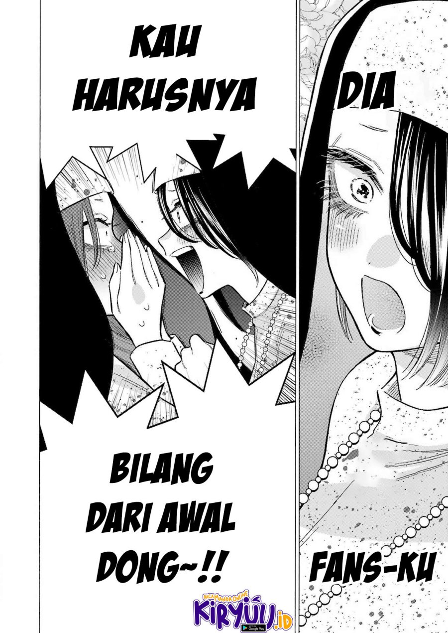 Sono Bisque Doll wa Koi wo suru chapter 85