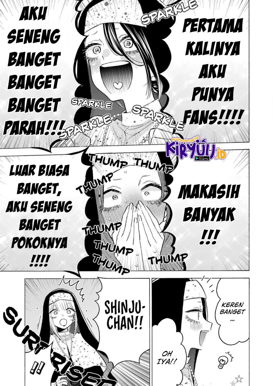 Sono Bisque Doll wa Koi wo suru chapter 85
