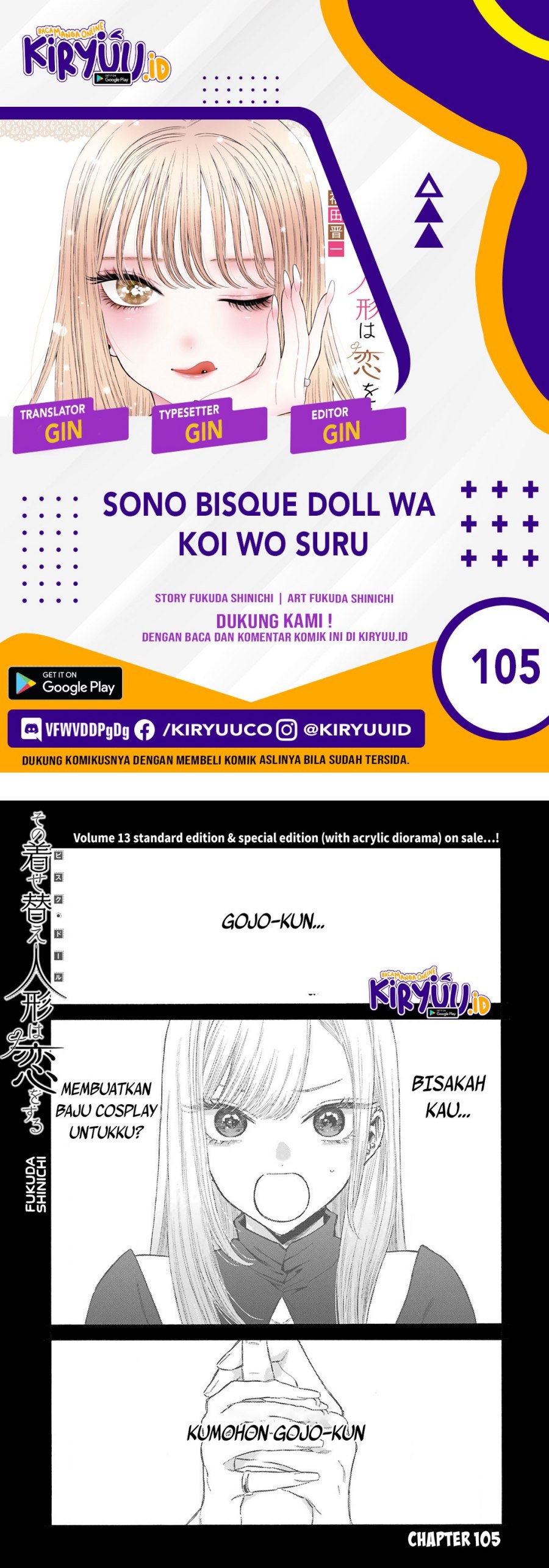 Sono Bisque Doll wa Koi wo suru Chapter 105 Bahasa Indonesia