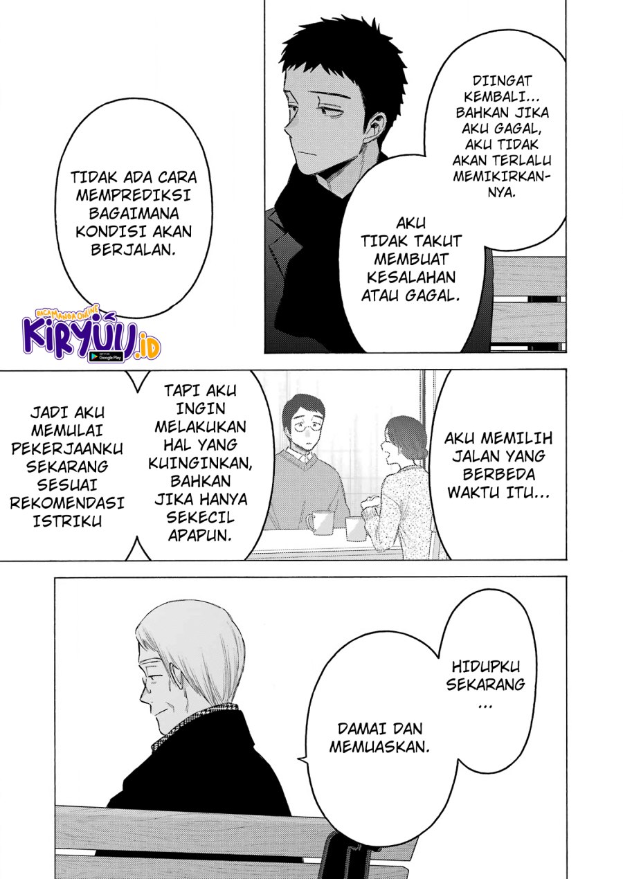 Sono Bisque Doll wa Koi wo suru Chapter 105 Bahasa Indonesia