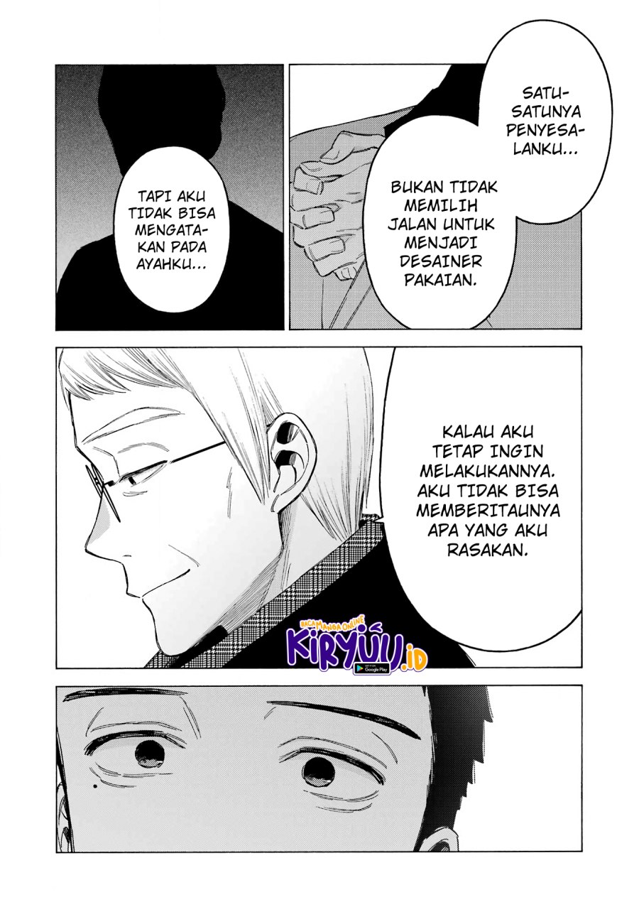 Sono Bisque Doll wa Koi wo suru Chapter 105 Bahasa Indonesia