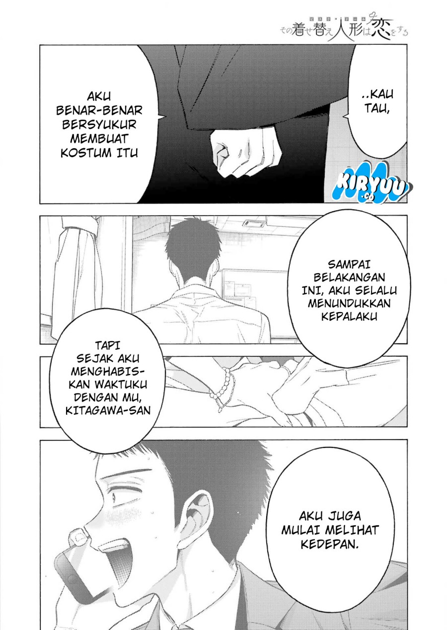 Dilarang COPAS - situs resmi www.mangacanblog.com - Komik sono bisque doll wa koi wo suru 107 - chapter 107 108 Indonesia sono bisque doll wa koi wo suru 107 - chapter 107 Terbaru 7|Baca Manga Komik Indonesia|Mangacan