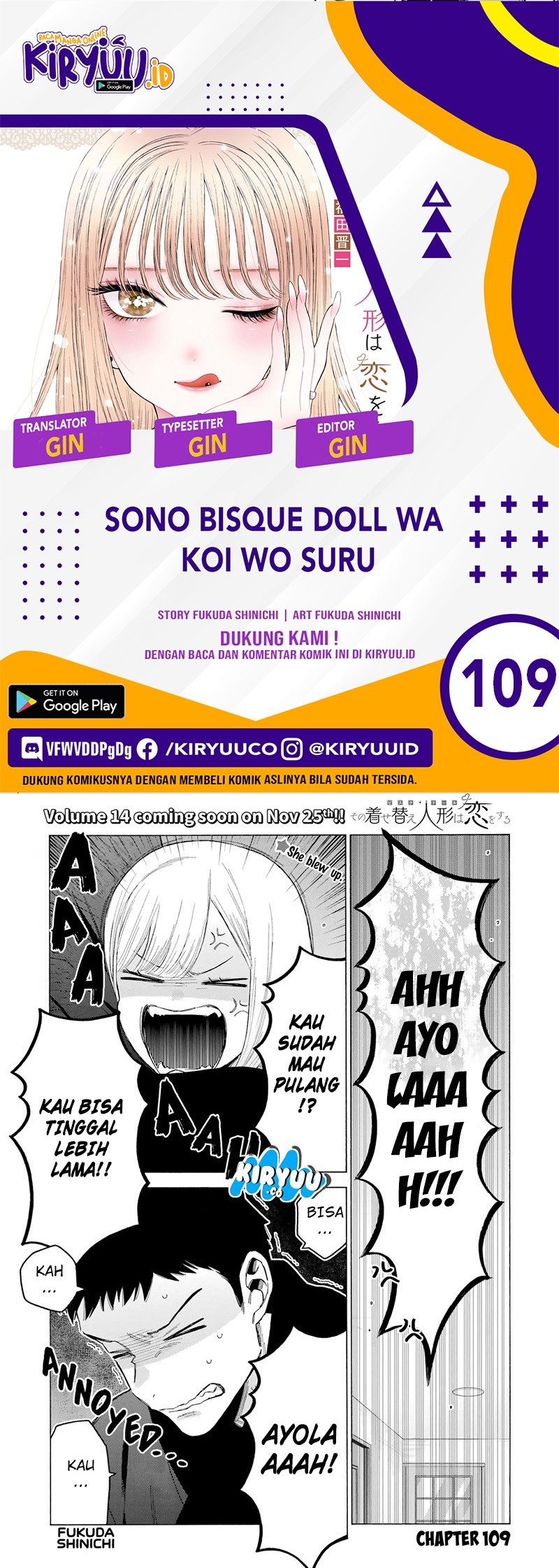 Sono Bisque Doll wa Koi wo suru chapter 109