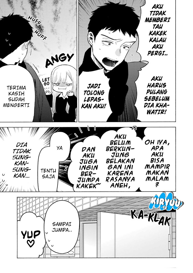 Sono Bisque Doll wa Koi wo suru chapter 109