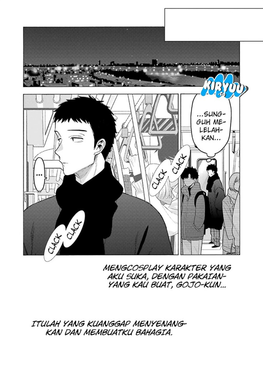 Sono Bisque Doll wa Koi wo suru chapter 109