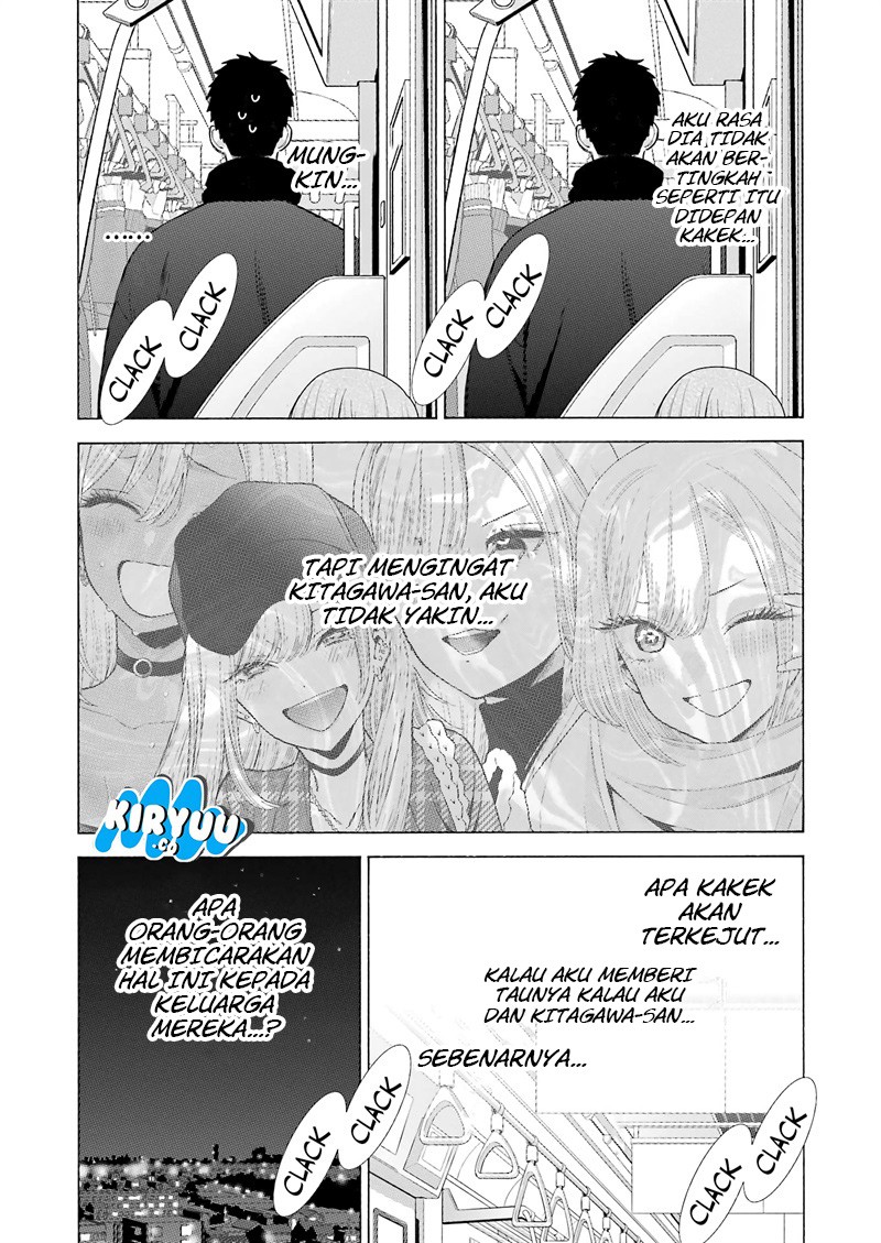 Sono Bisque Doll wa Koi wo suru chapter 109