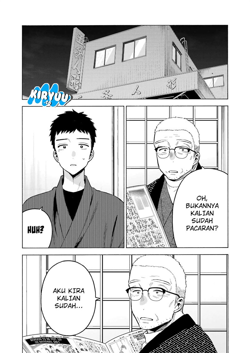 Sono Bisque Doll wa Koi wo suru chapter 109