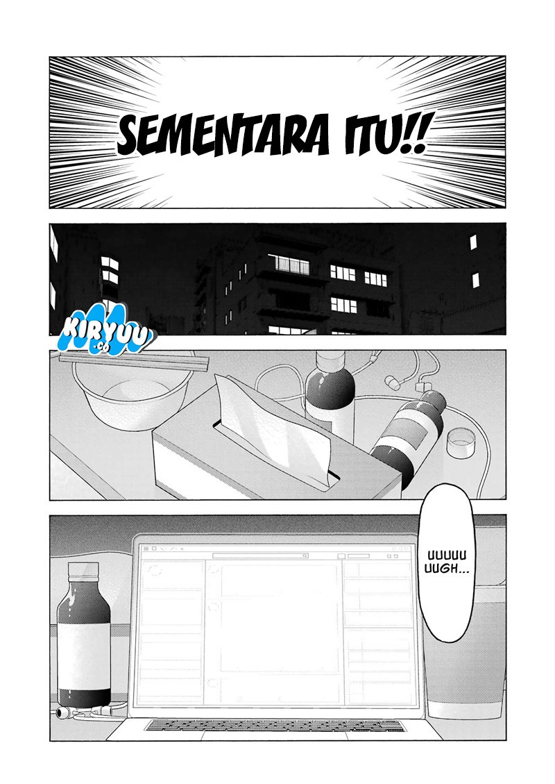 Sono Bisque Doll wa Koi wo suru chapter 109