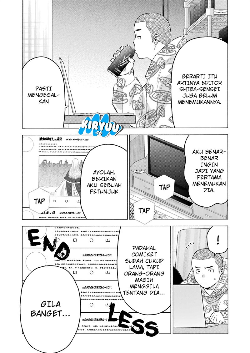 Sono Bisque Doll wa Koi wo suru chapter 109