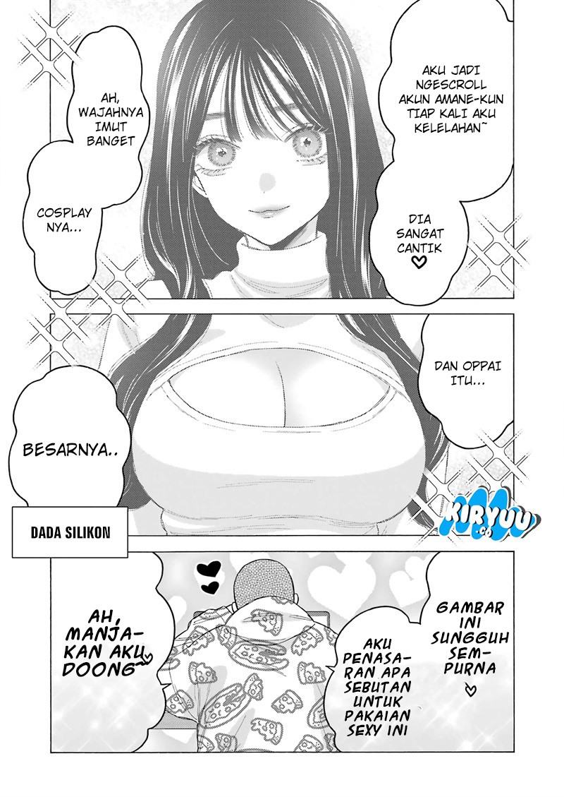 Sono Bisque Doll wa Koi wo suru chapter 109