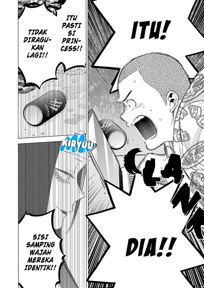 Sono Bisque Doll wa Koi wo suru chapter 109