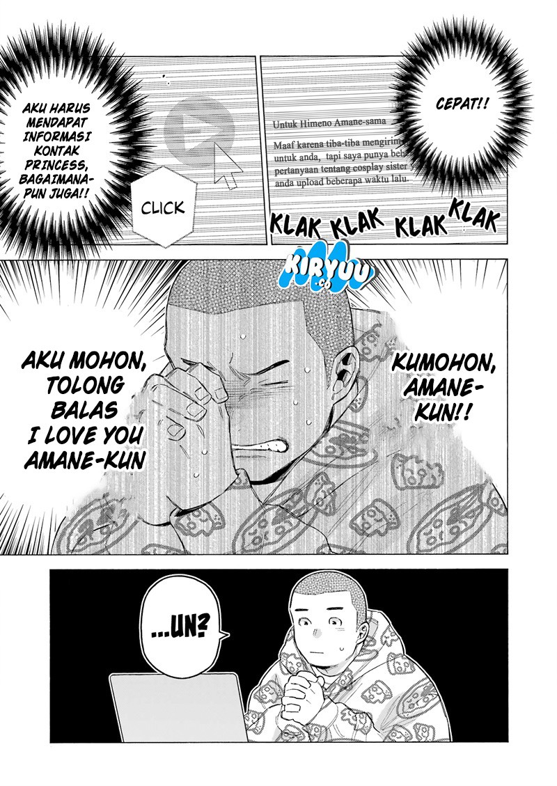 Sono Bisque Doll wa Koi wo suru chapter 109
