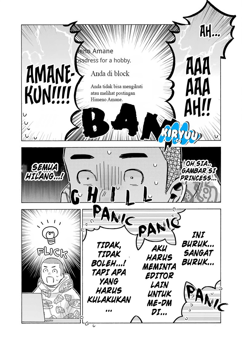 Sono Bisque Doll wa Koi wo suru chapter 109