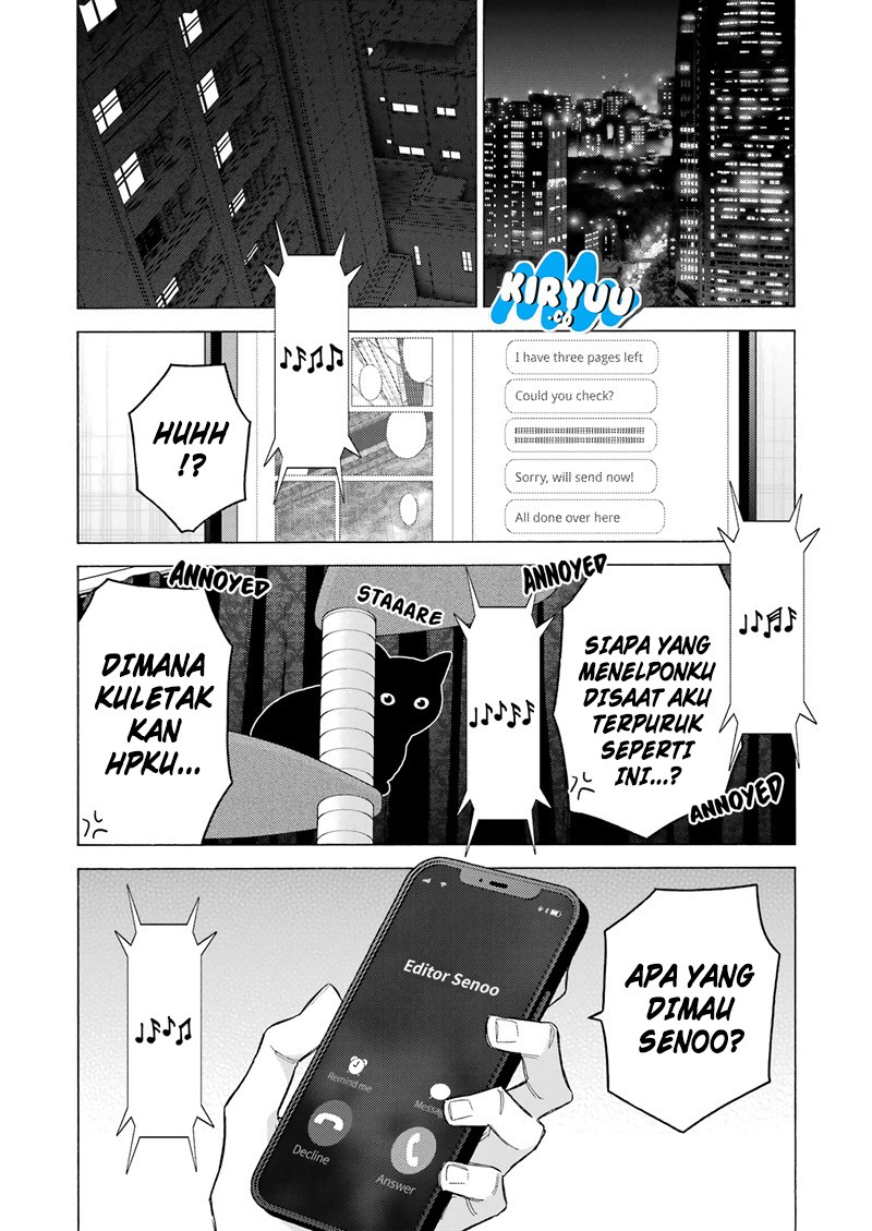 Sono Bisque Doll wa Koi wo suru chapter 109
