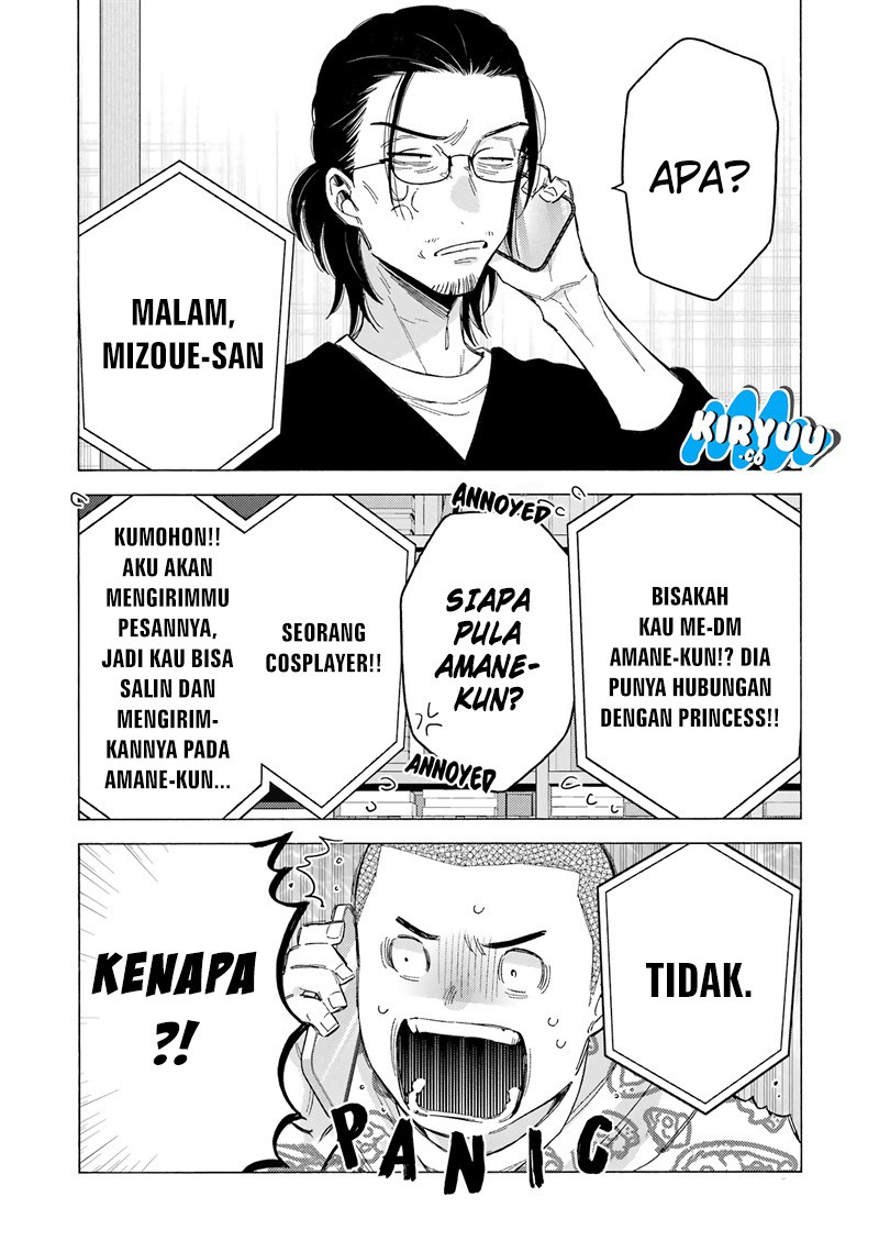 Sono Bisque Doll wa Koi wo suru chapter 109