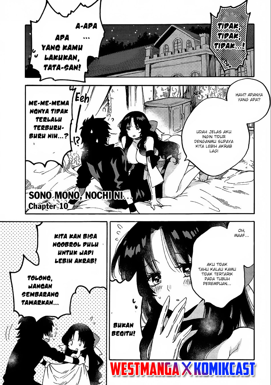 Sono Mono. Nochi ni…(Nariie Shin’ichirou) chapter 10