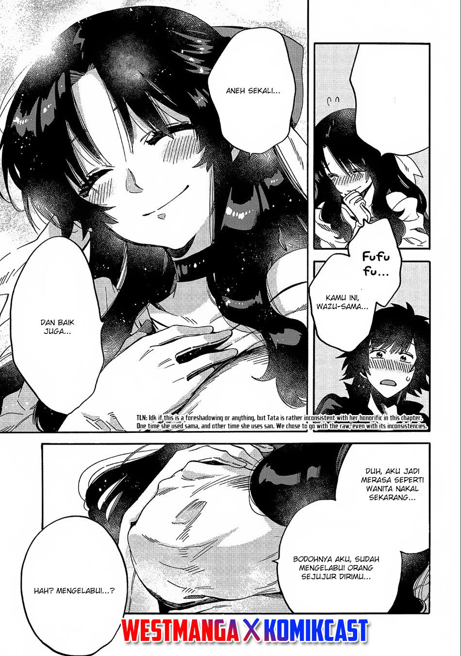 Sono Mono. Nochi ni…(Nariie Shin’ichirou) chapter 10