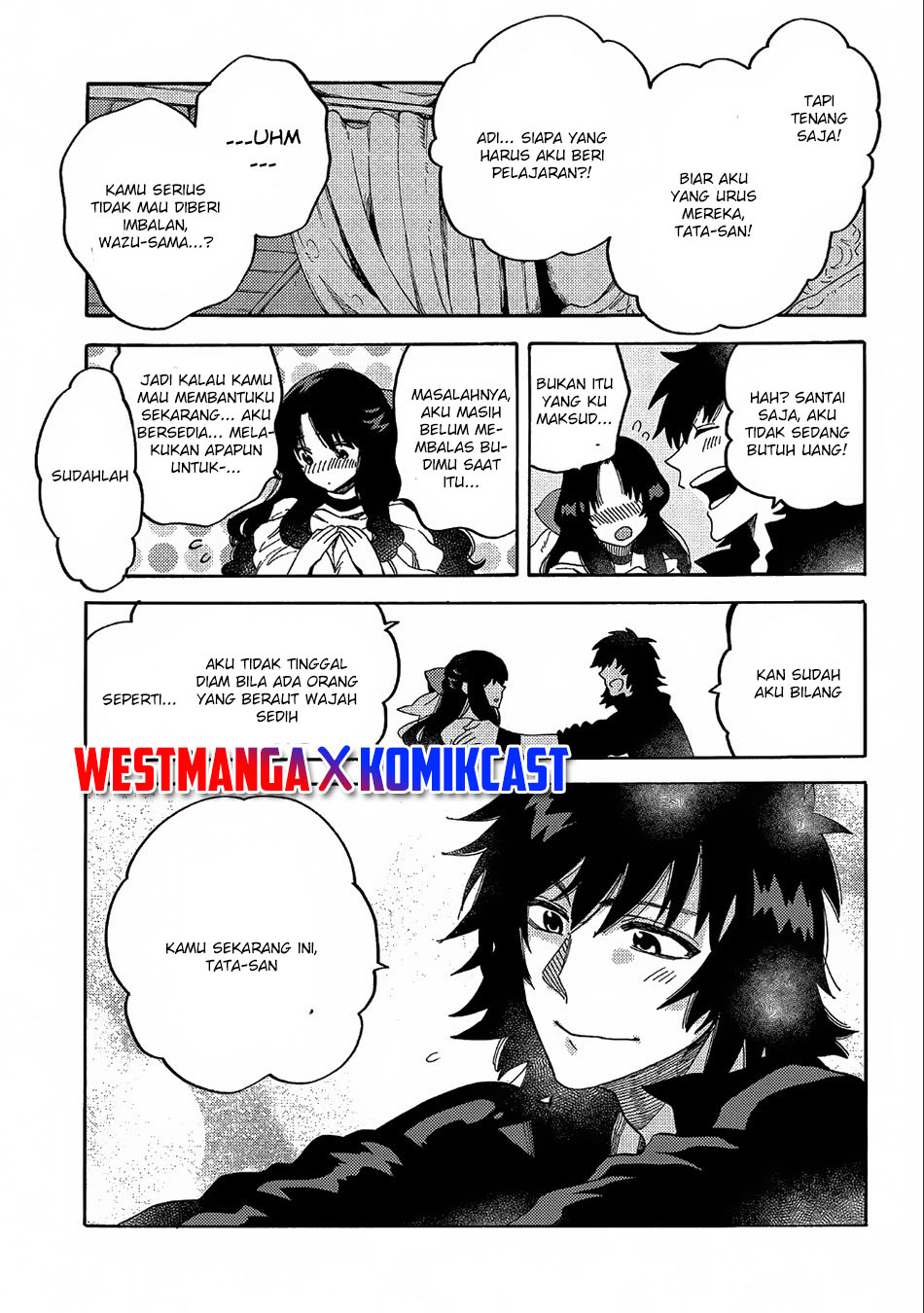 Sono Mono. Nochi ni…(Nariie Shin’ichirou) chapter 10