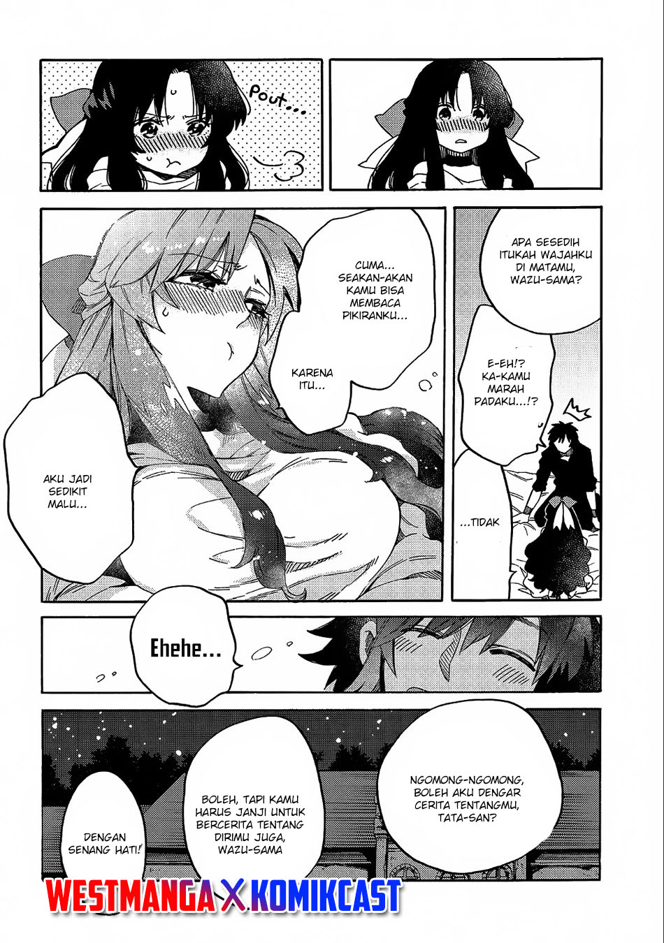 Sono Mono. Nochi ni…(Nariie Shin’ichirou) chapter 10