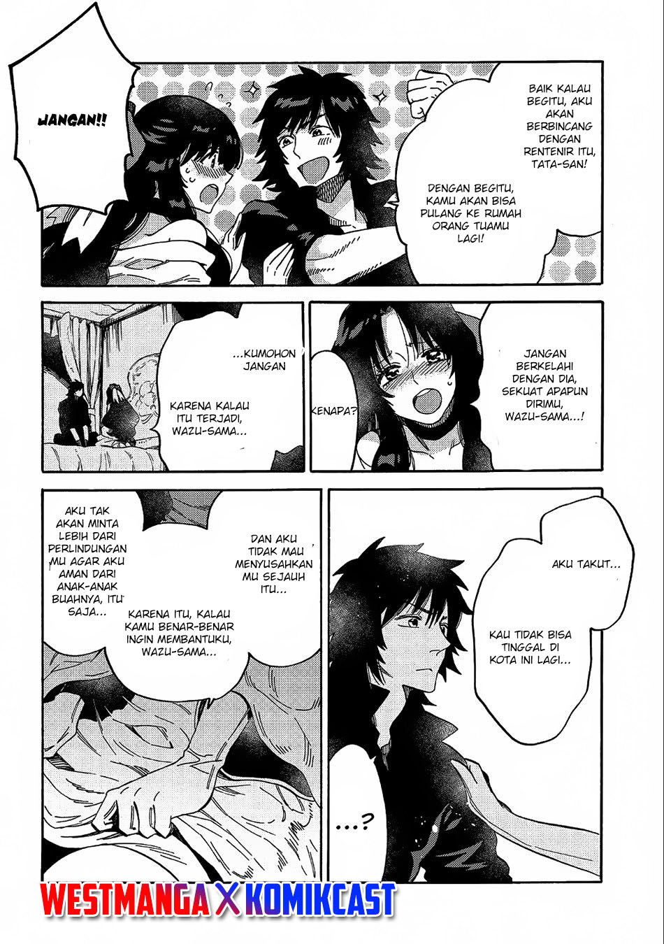 Sono Mono. Nochi ni…(Nariie Shin’ichirou) chapter 10