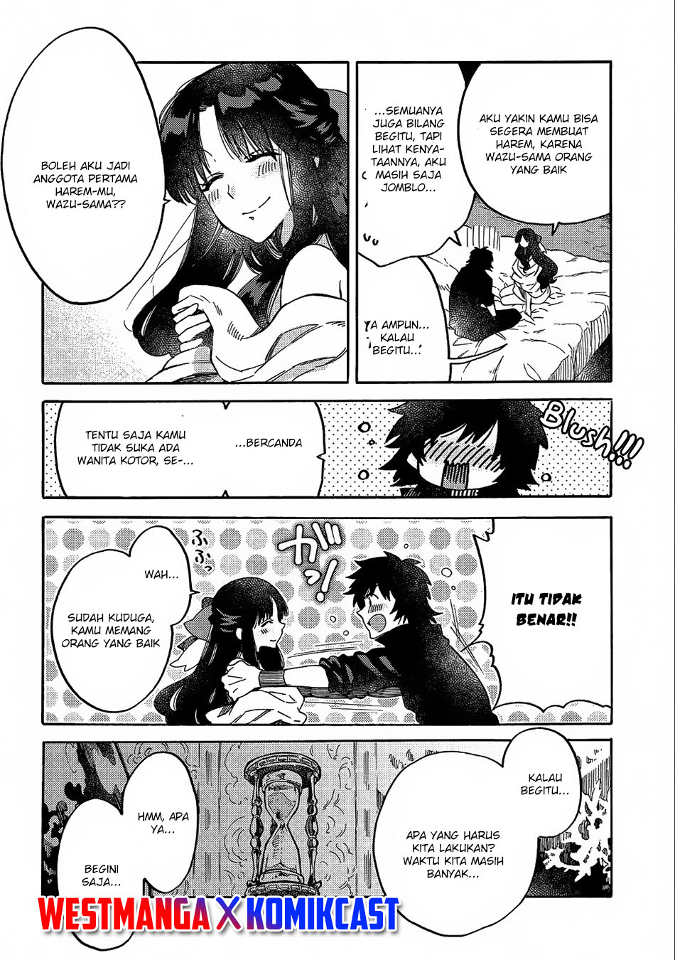 Sono Mono. Nochi ni…(Nariie Shin’ichirou) chapter 10