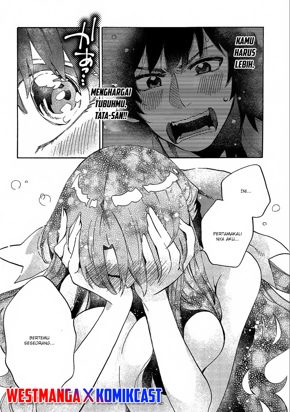 Sono Mono. Nochi ni…(Nariie Shin’ichirou) chapter 10