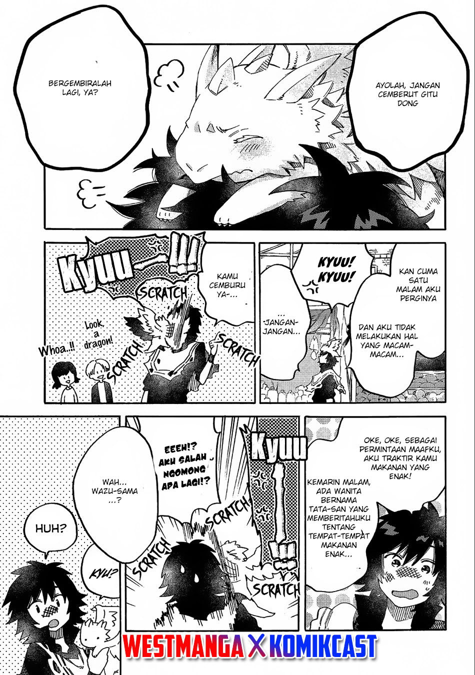 Sono Mono. Nochi ni…(Nariie Shin’ichirou) chapter 10