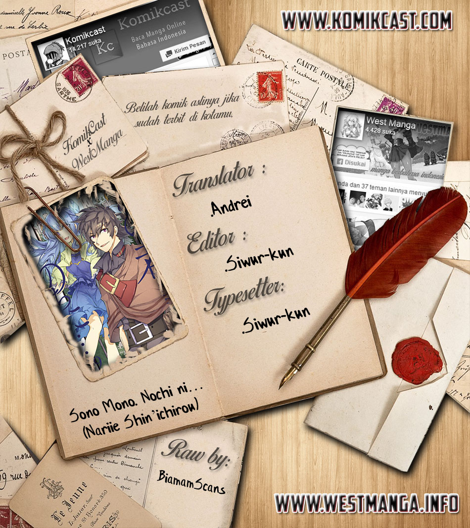 Sono Mono. Nochi ni…(Nariie Shin’ichirou) chapter 11