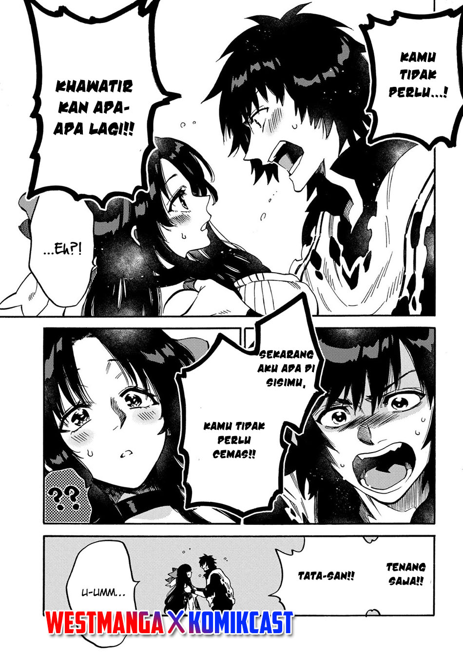 Sono Mono. Nochi ni…(Nariie Shin’ichirou) chapter 11