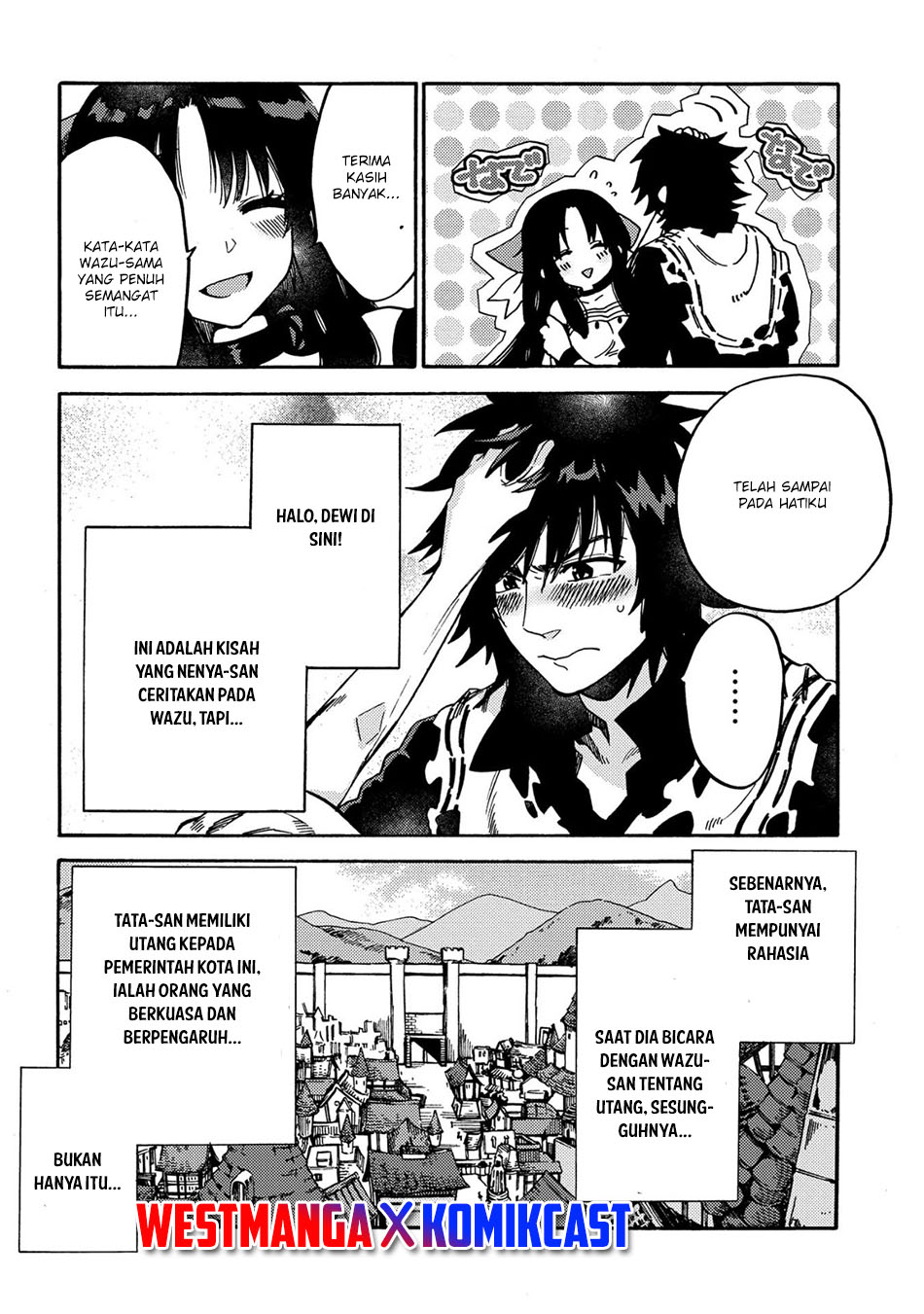 Sono Mono. Nochi ni…(Nariie Shin’ichirou) chapter 11