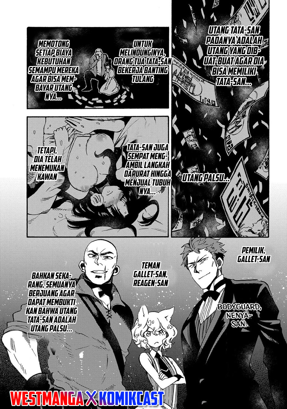 Sono Mono. Nochi ni…(Nariie Shin’ichirou) chapter 11
