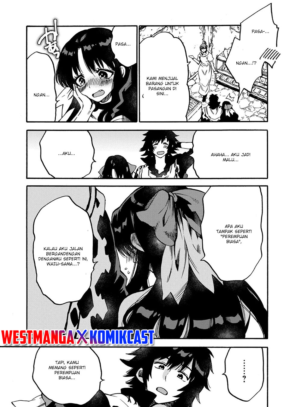 Sono Mono. Nochi ni…(Nariie Shin’ichirou) chapter 11