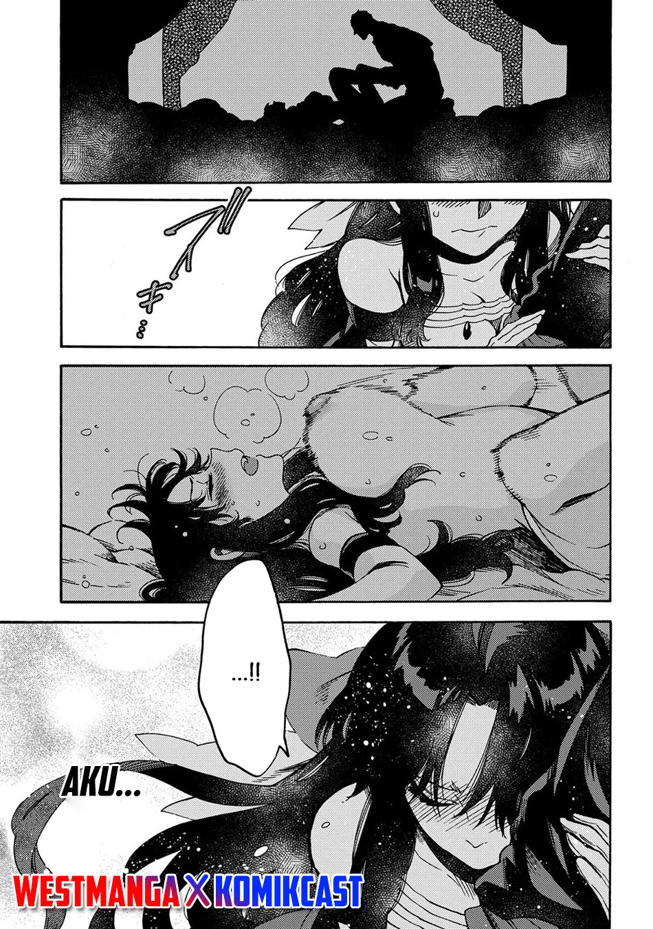 Sono Mono. Nochi ni…(Nariie Shin’ichirou) chapter 11