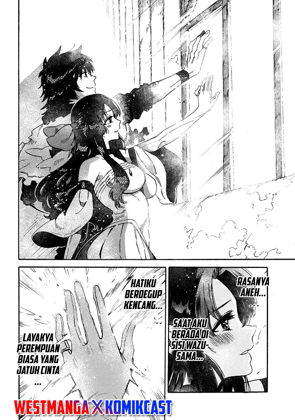 Sono Mono. Nochi ni…(Nariie Shin’ichirou) chapter 11