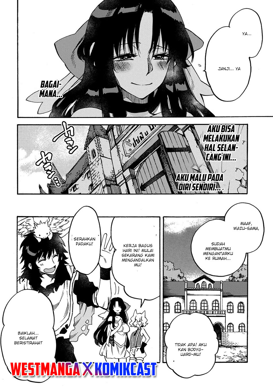Sono Mono. Nochi ni…(Nariie Shin’ichirou) chapter 11