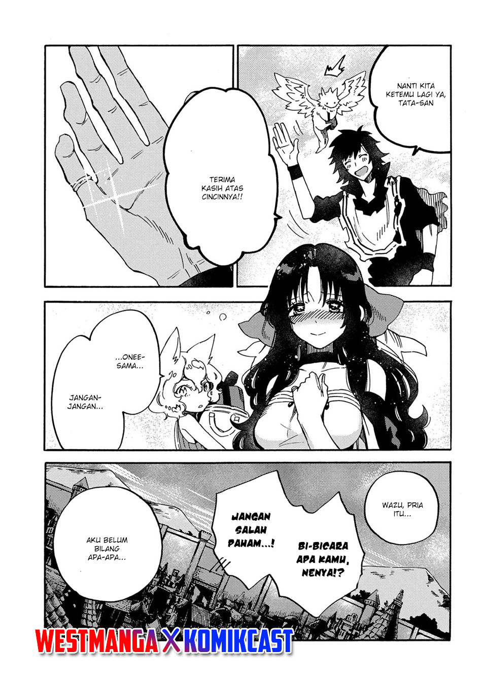 Sono Mono. Nochi ni…(Nariie Shin’ichirou) chapter 11