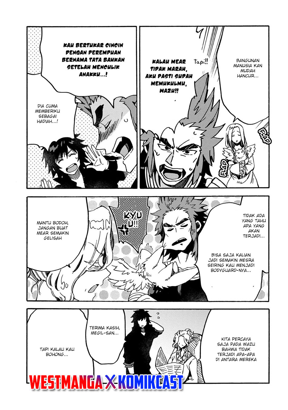 Sono Mono. Nochi ni…(Nariie Shin’ichirou) chapter 11
