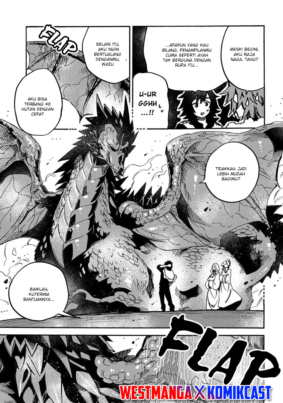 Sono Mono. Nochi ni…(Nariie Shin’ichirou) chapter 11