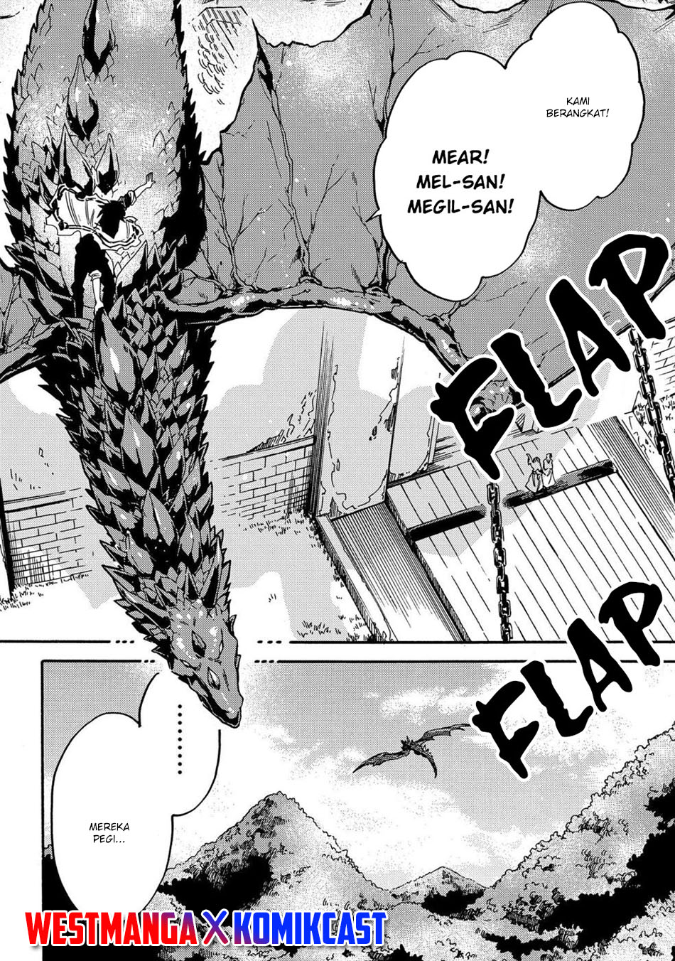 Sono Mono. Nochi ni…(Nariie Shin’ichirou) chapter 11