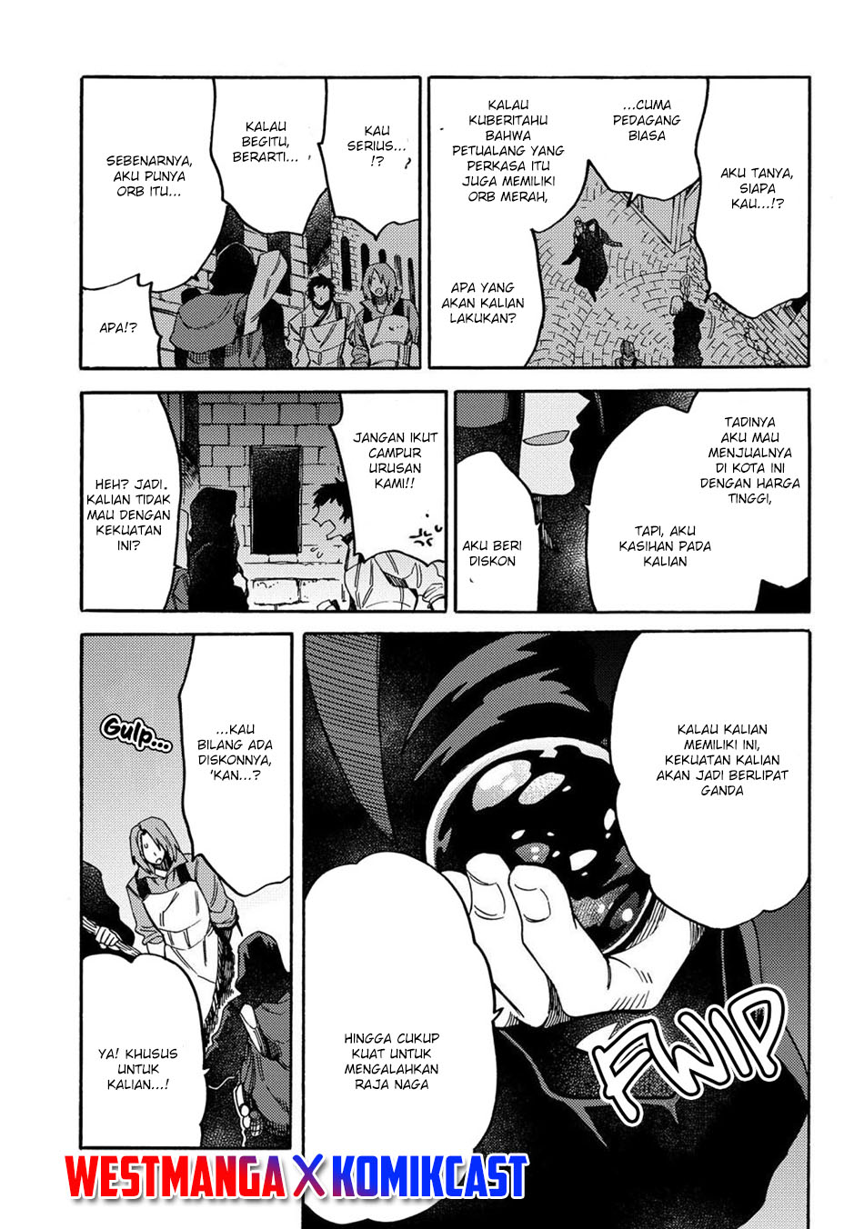 Sono Mono. Nochi ni…(Nariie Shin’ichirou) chapter 11