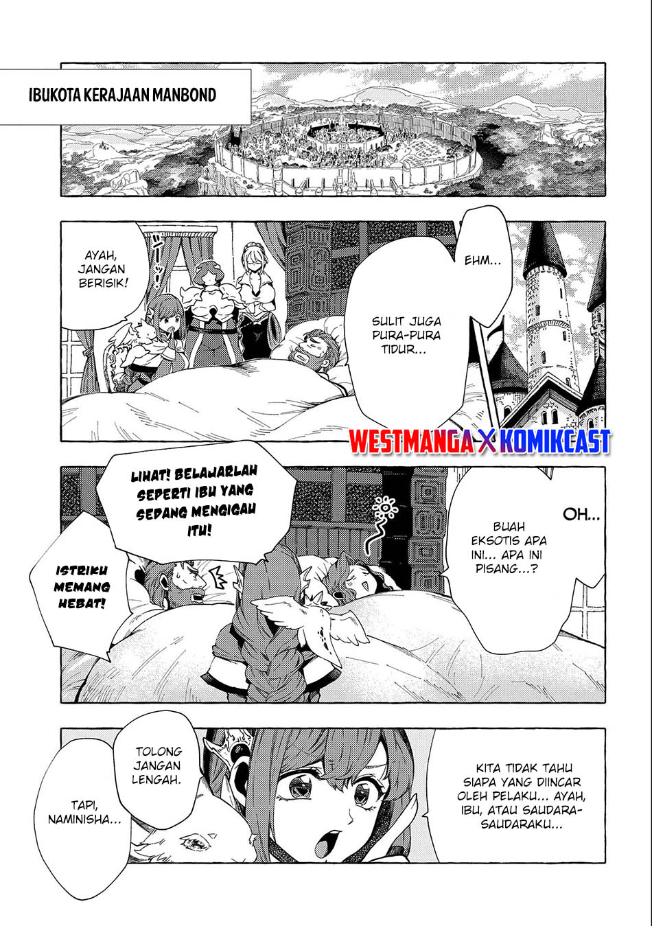 Sono Mono. Nochi ni…(Nariie Shin’ichirou) chapter 26