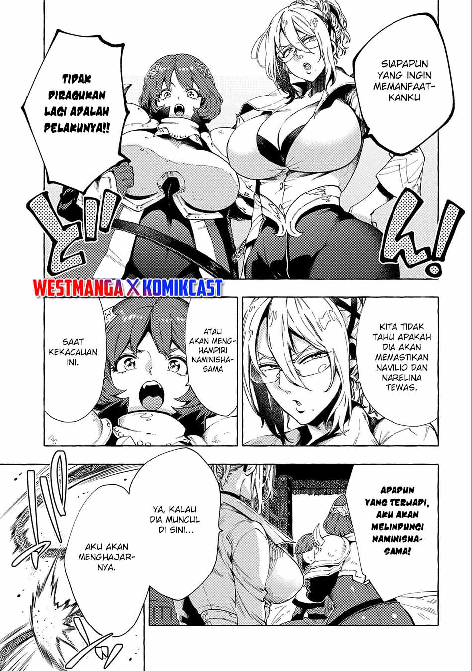 Sono Mono. Nochi ni…(Nariie Shin’ichirou) chapter 26